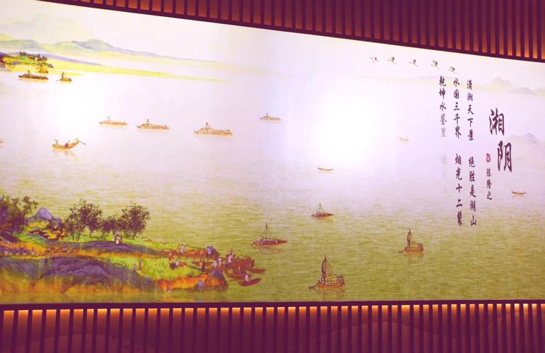 湖南湘阴博物馆