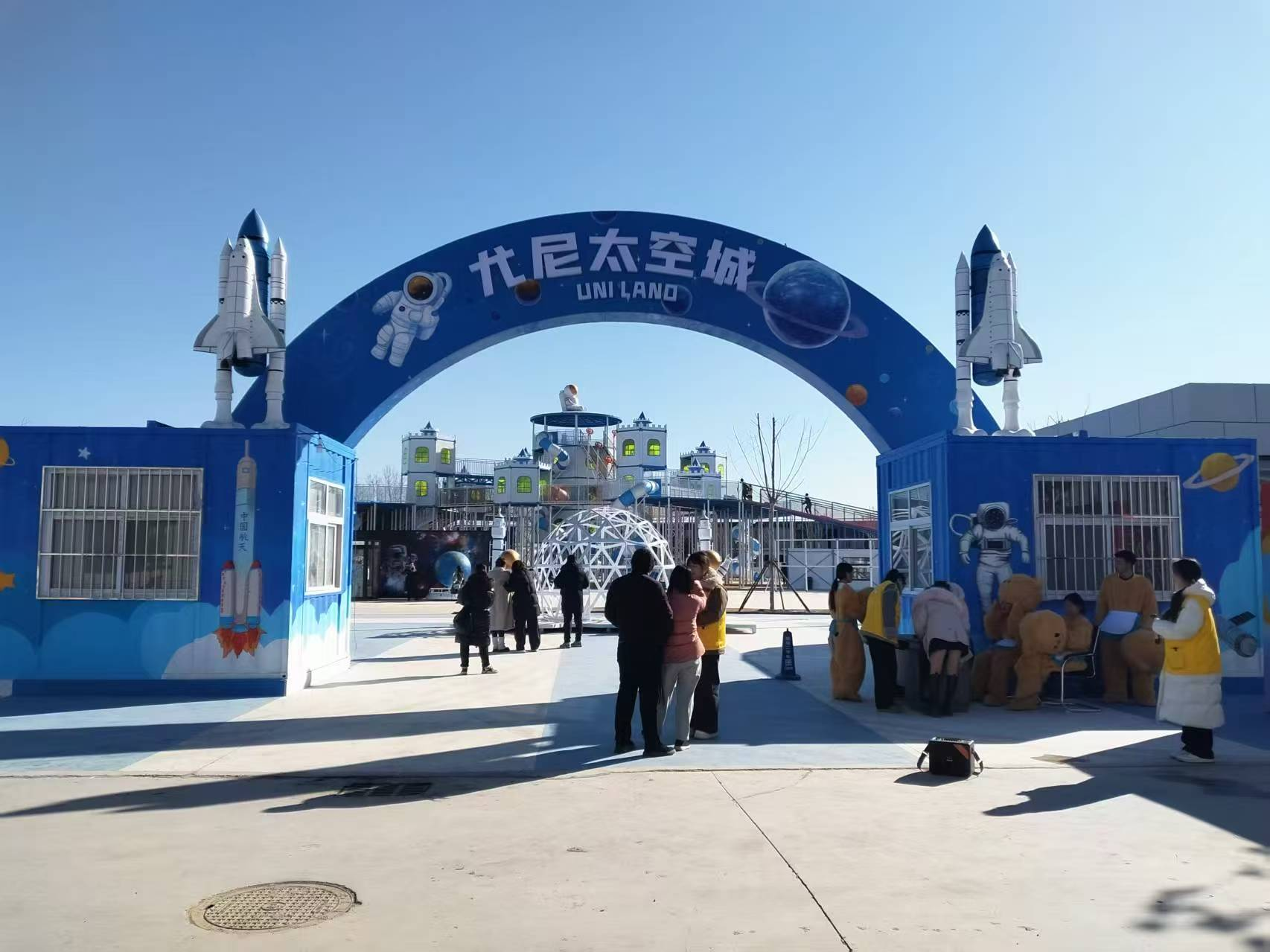 河南郑州市尤尼太空城游乐场【大智汇游乐场系统成功案例】